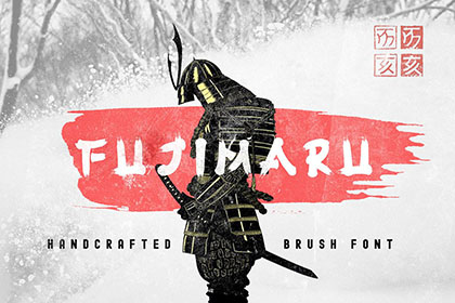 Fujimaru Brush Display Font