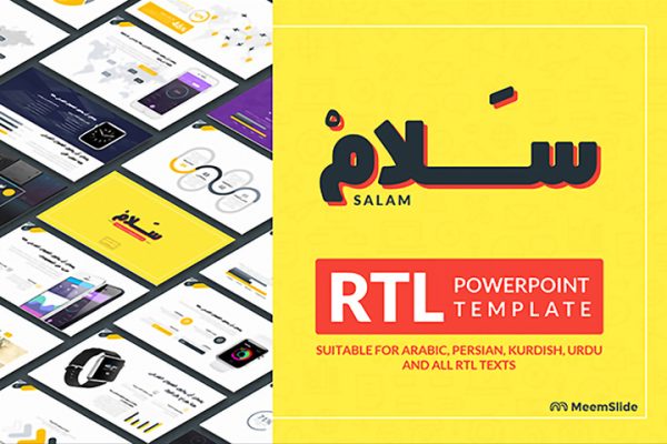 Salam Free PowerPoint Template