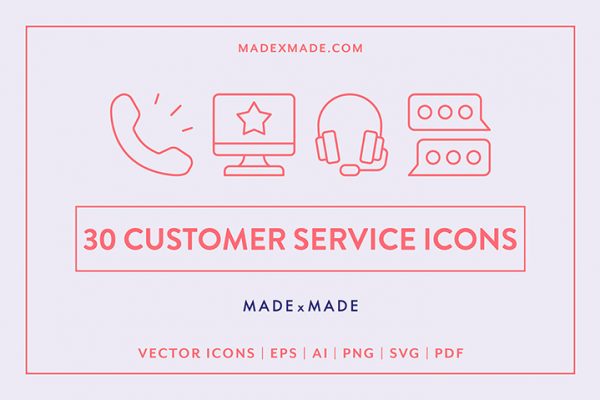 30 Customer Service Icons