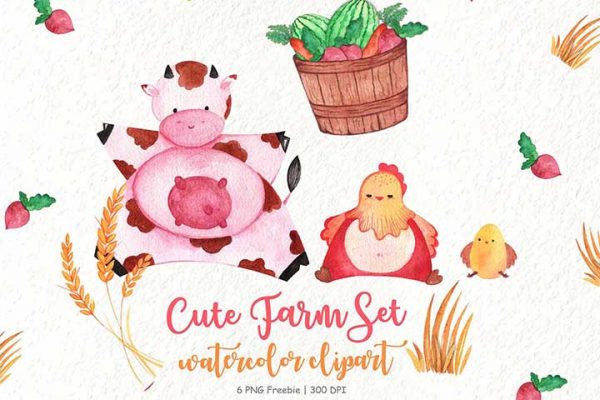 Cute Watercolor Farm Clipart