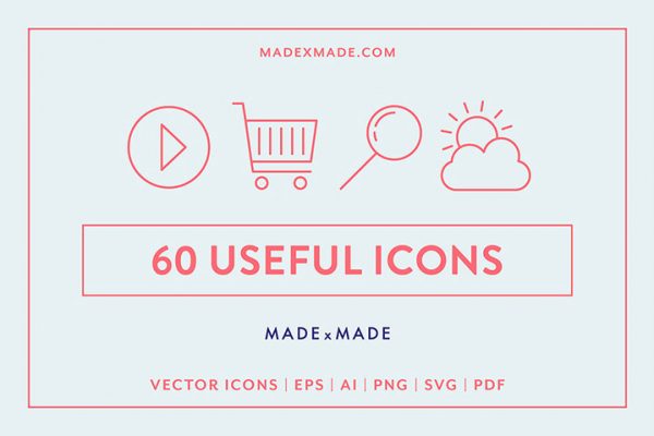 60 Free Essential Icons