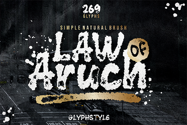 Law Of Aruch Natural Brush
